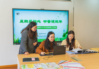 【慧“语”快讯】书香满溢，“悦”读正当时 ——吴中实验小学接受集团2024年度“全员阅读”现场评估