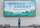 吴中实小2024-2025学年度第二学期第八周国旗下讲话