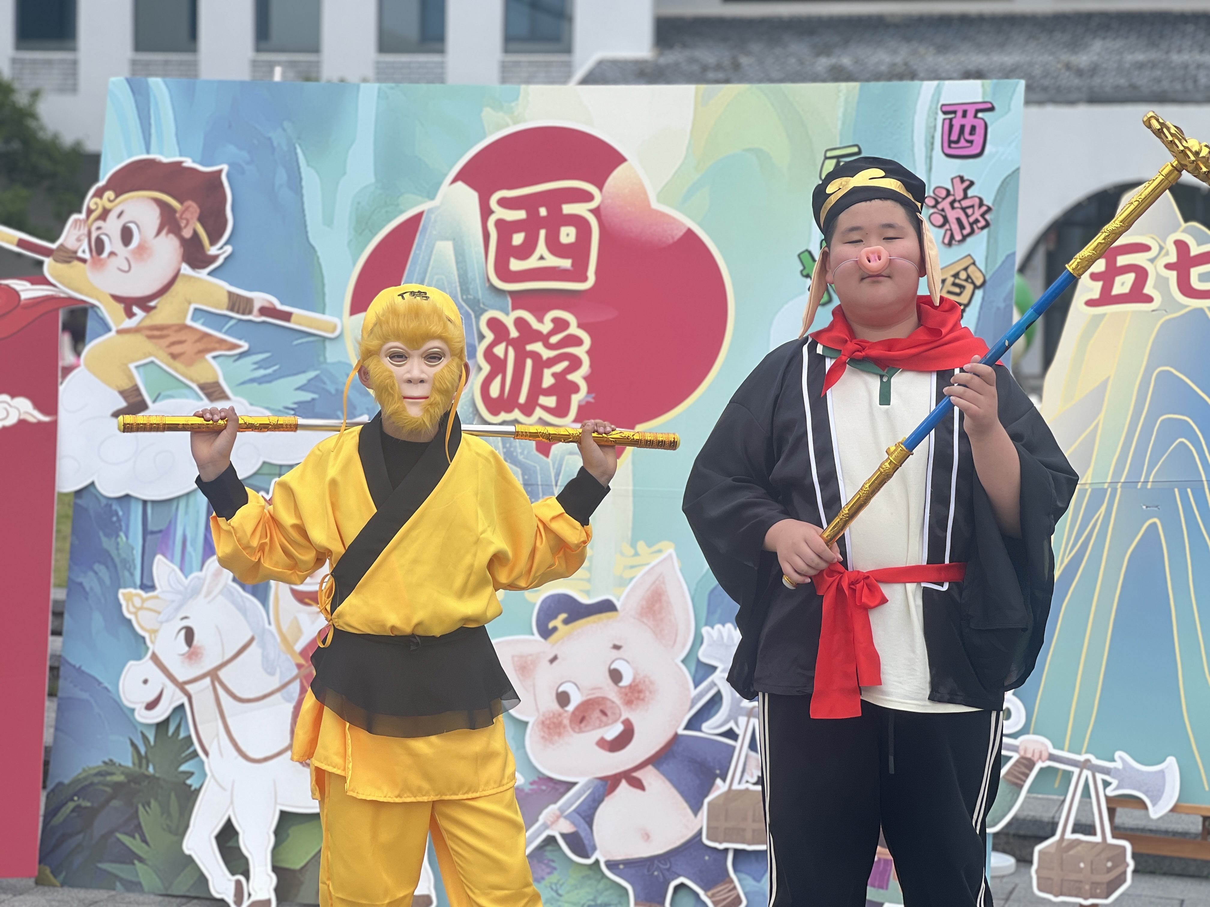 五年级9