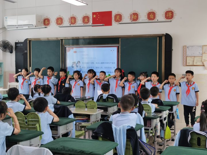 一1