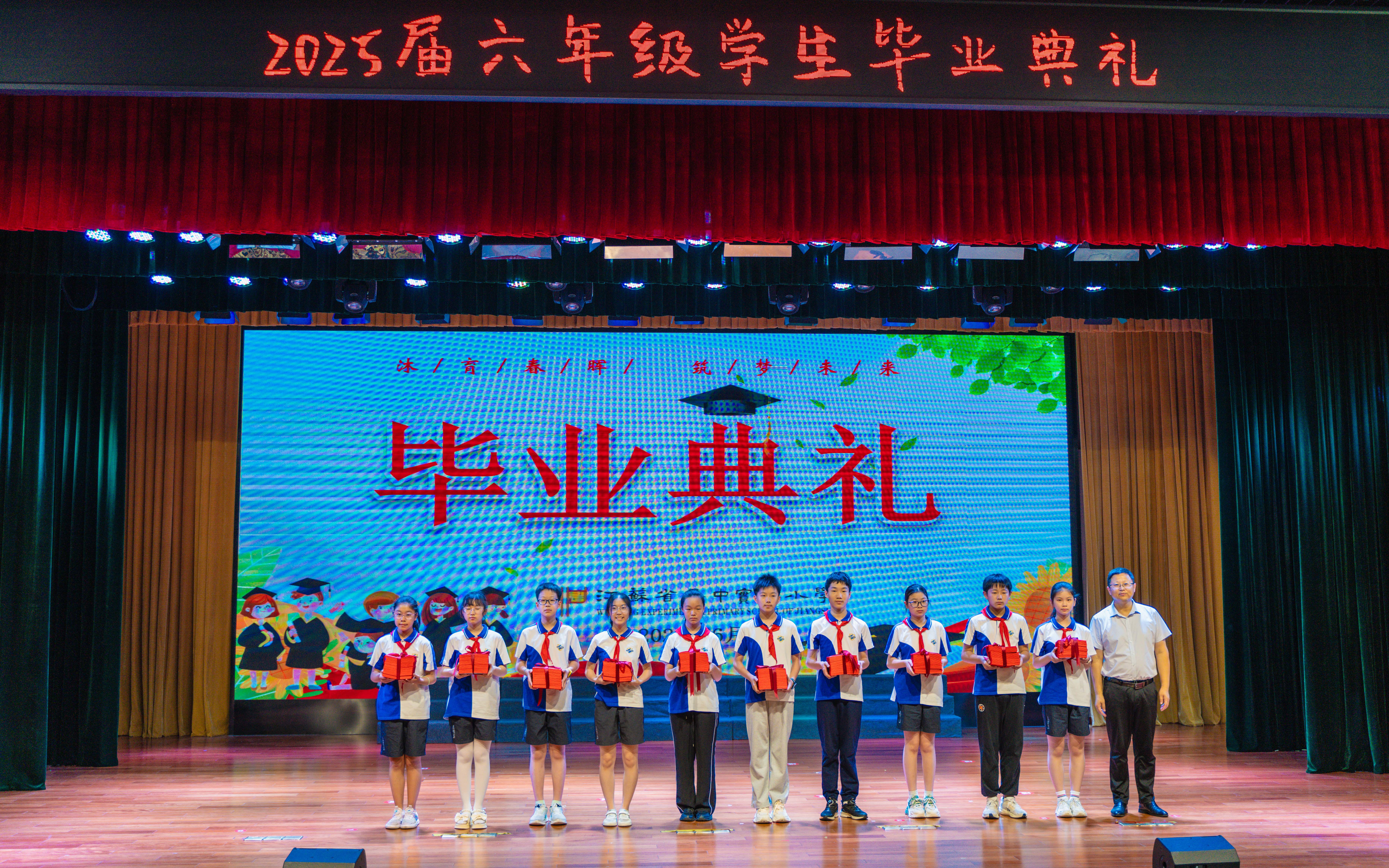 DSC06440-32