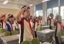 秋风为序启新篇 赓续荣光向未来 ——吴中实小2025-2026学年开学典礼