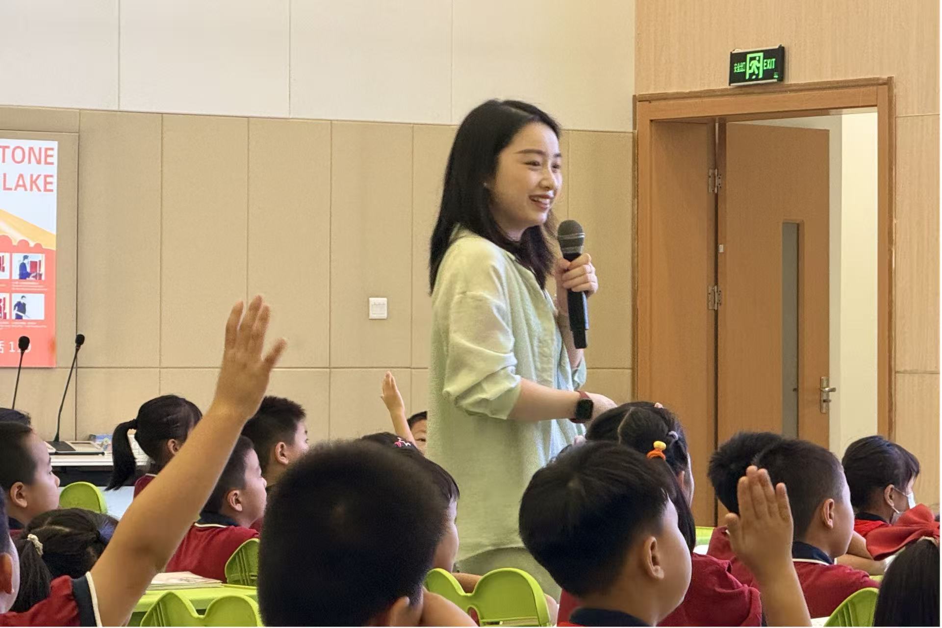 微信图片_20250918105044