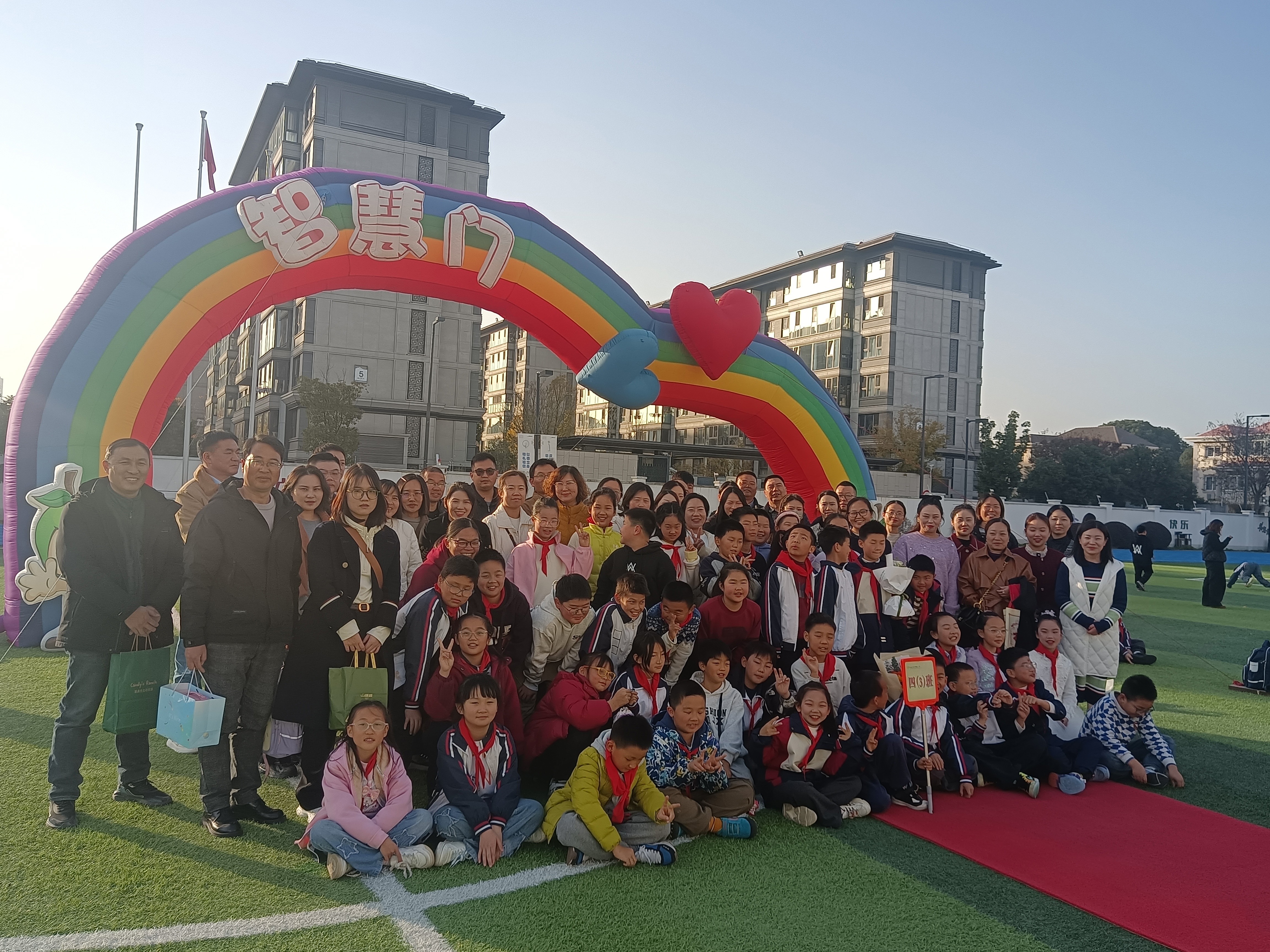 B83BBB53-39D1-4157-AE9F-BA255147CC1B-14706-00000A5CE46CE563