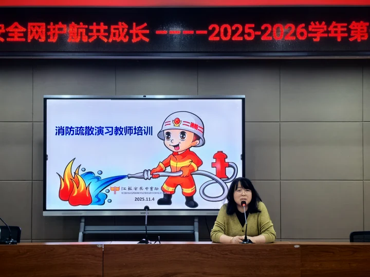 00e1406a7a95442695732f1118b5d1d5