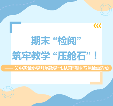 96B2B43E-9420-4041-9A66-47394A6E8CA9