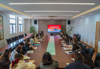 【慧研聚思】策马研思启新程 奋楫笃行育桃李 ——吴中实验小学开展新学期教研组长和全学科教研组活动