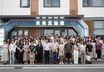 深耕专业成长 聚力育人提质——吴中实小赴无锡市开展班主任专题研修培训活动
