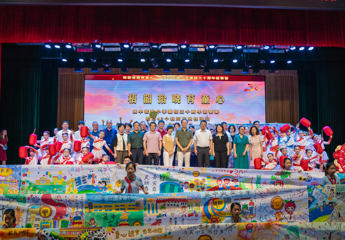 【慧眼校讯】 梧桐立校三十载，韶光载满育人心 ——吴中实验小学举行建校三十周年故事荟暨第42个教师节庆祝活动